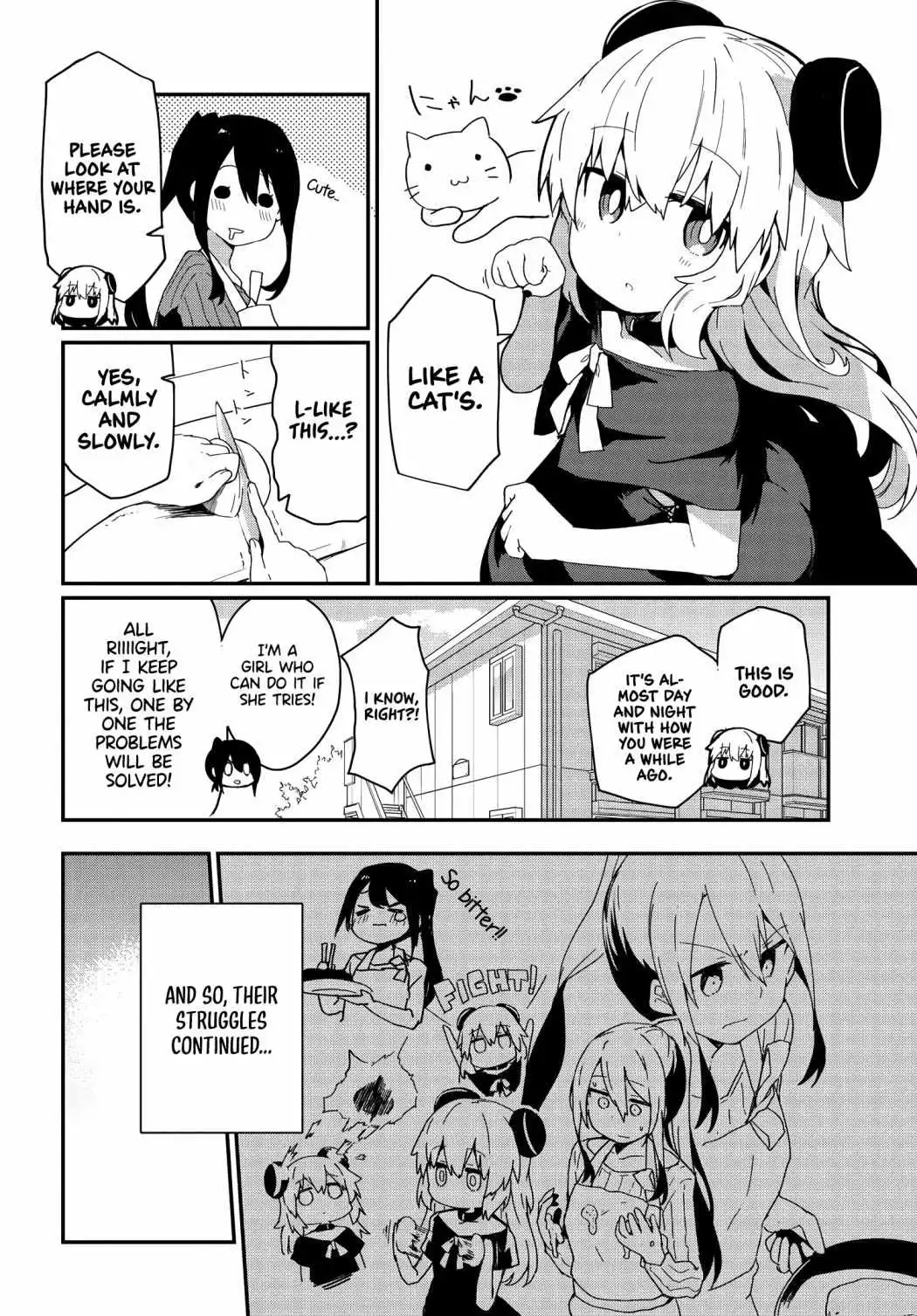 Alma-chan wa Kazoku ni Naritai [ALL CHAPTERS] Chapter 5 6